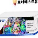 y.k 전자 이미지