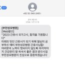 63국시