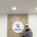 드림레슬링체육관 이미지