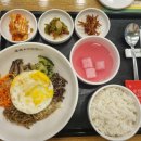 본죽불광점 | 불광역 본죽 본나물비빔밥 내돈내산 후기