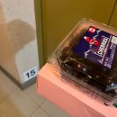 세일공업사 | 왓츠인마이블로그 6주차