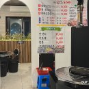 우리돈네 이미지