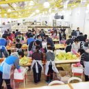 (주)보쉬전장