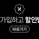 정준수선