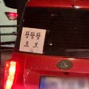 슬슬 꺾여가는게 느껴지는 20대 후반의 기록 (feat. 체력이슈)