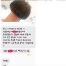 남자 투블럭 헤어스타일 레전드 이미지