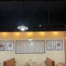 구구족부산 이미지