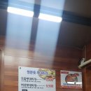 쌍문동부대찌개 이미지
