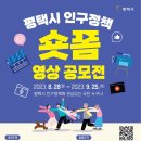 영상 이미지