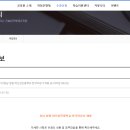 마산삼진중학교 이미지