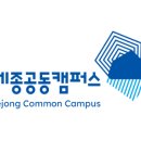 세종파리바게뜨