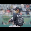 빛나는샤월 SSG LANDERS First Pitch Behind | MINHO 민호 이미지
