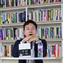 북토크 후기 건축가 유현준 교수 책 공간인간 을유문화사 알라딘빌딩