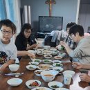 지리산 산그늘 펜션 이미지