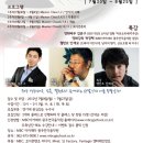 광주방송연극음악원 네이버블로그