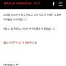 소프트팩토리 이미지