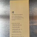 내가본갈비 이미지