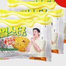 주식회사 호랑이 이미지