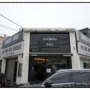 울산명품신발수선, 완벽하게 완벽하게 수선을 맡길 수 있는 명품밀라노를 이용하고 난 후기