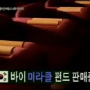 뉴현대사 네이버블로그