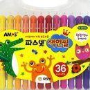 미라클2 이미지