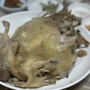 일환네백숙 이미지