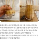 귀여운 라탄 벽시계 만들기 | 대전라탄공방| 공병 재활용-업사이클 라탄화병만들기