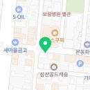 텐퍼센트울산보람 이미지