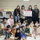 아이나무어린이집 이미지