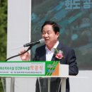 하수처리과 이미지