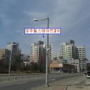파주힐스테이트2차 이미지
