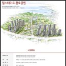 양덕동261 이미지