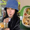 &#34;이거 먹고 살 뺐어요!&#34; 연예인들이 극찬한 &#39;비밀 레시피&#39; 이미지