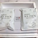 반도 떡방앗간 이미지