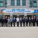 한국무인기안전협회 이미지
