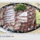 해덕수산 | 1월의 미식가