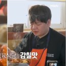 만석식육식당 네이버블로그