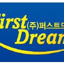 퍼스트통신 이미지