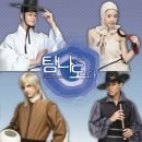 써니 SCHOOL 이미지