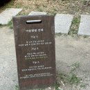 스무고개 | 대구 북구 한우 맛집 ‘스무고개’ 후기 🥩 분위기 좋은 소고기 식육식당 추천!