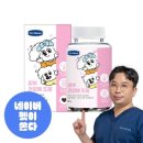 털보신집 이미지