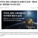 람다컴퍼니 이미지