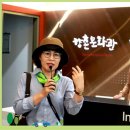 향촌문화관 이미지