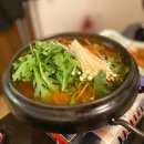 해우리 이미지