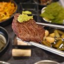 연한우정육점식당 이미지