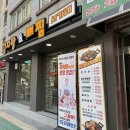 서가네감자탕뼈찜 | [구리맛집|구리외식] 히밥 방문맛집 구리 서가네감자탕뼈찜