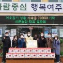 성문농장 이미지