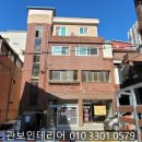 수정-56 | 성남인테리어 업체 모던하고 심플한 수정구 양지동 56㎡ 빌라 리모델링 작업후기