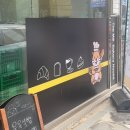 더밀 | <내돈내산 찐후기> 청주 성안길 더밀 베이커리 하우스 빵집 후기 🥯