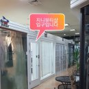 지니뷰티 이미지